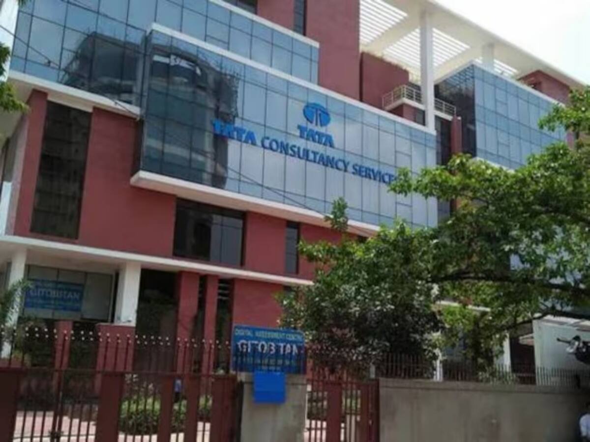 TCS Q1 Results: जून तिमाही में 12040 करोड़ रुपये का मुनाफा, अनुमान से अधिक शानदार रहे नतीजे