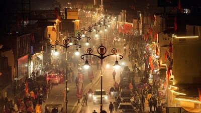  सरकार का कहना है कि इस कदम का उद्देश्य पूरे क्षेत्र में धार्मिक और सांस्कृतिक पवित्रता बनाए रखना है। 