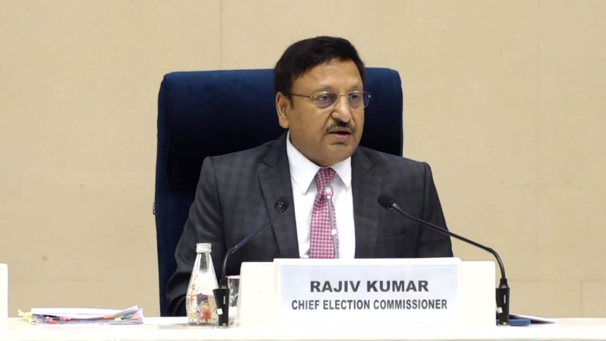 Assembly Elections Date: जम्मू-कश्मीर में 3, हरियाणा में एक चरण में होगा विधानसभा चुनाव, 4 अक्टूबर को आएंगे नतीजे Assembly Elections Date: जम्मू-कश्मीर में 3, हरियाणा में एक चरण में होगा विधानसभा चुनाव, 4 अक्टूबर को आएंगे नतीजे
