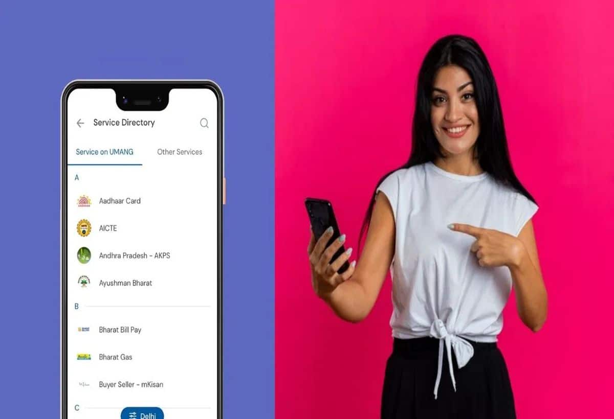 Government Apps: फोन पर हमेशा रखें ये सरकारी ऐप, बचेगी मोटी रकम, घर बैठे होंगे ढेरों काम