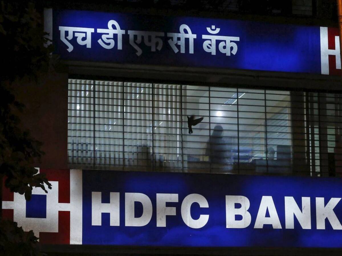 HDFC Bank ने जापान के मित्सुबिशी को दिया बड़ा झटका, अब बैंक का ये है प्लान HDFC Bank ने जापान के मित्सुबिशी को दिया बड़ा झटका, अब बैंक का ये है प्लान