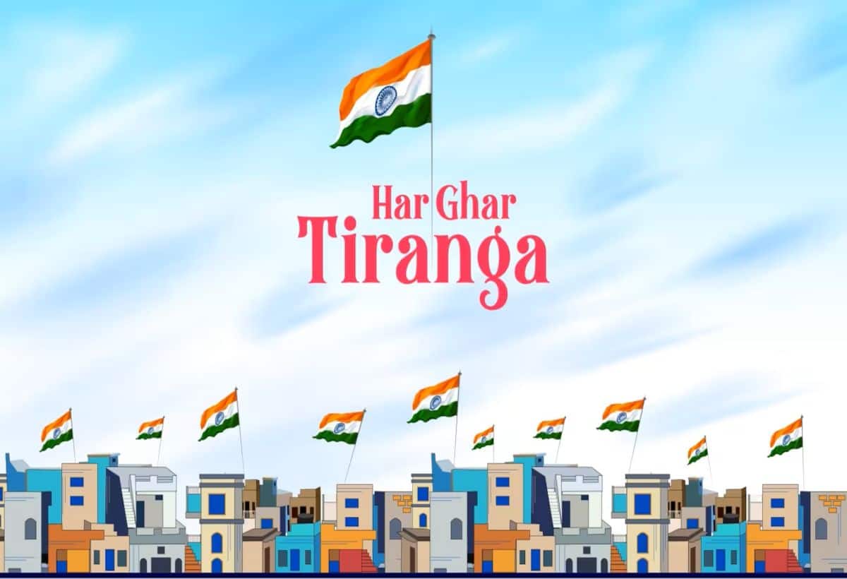 Har Ghar Tiranga Campaign: पोस्ट ऑफिस से घर बैठे ऑनलाइन मंगाए तिरंगा, जानें क्या है प्रक्रिया और कितना लगेगा पैसा