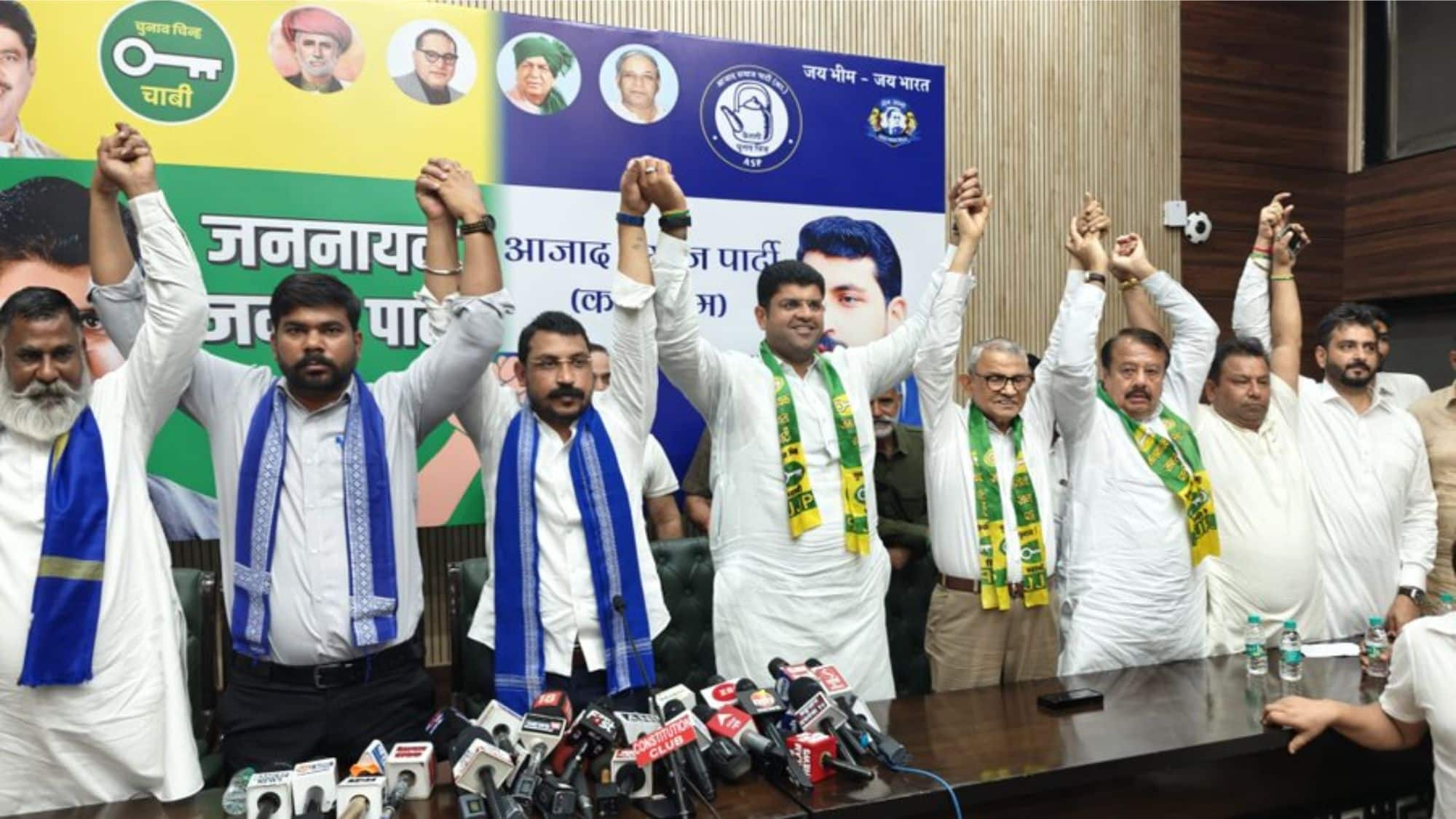 Haryana Elections: JJP-ASP ने जारी की 19 उम्मीदवारों की पहली लिस्ट, दुष्यंत चौटाला उचाना से लड़ेंगे चुनाव