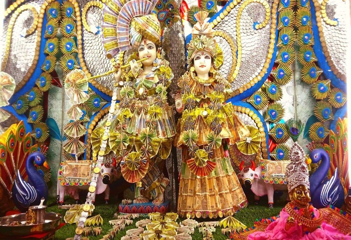Krishna Janmashtami 2024 Mathura: कान्हा नगरी में किस दिन मनाई जाएगी जन्माष्टमी? जानें पूजा का शुभ मुहूर्त और टाइमिंग Krishna Janmashtami 2024 Mathura: कान्हा नगरी में किस दिन मनाई जाएगी जन्माष्टमी? जानें पूजा का शुभ मुहूर्त और टाइमिंग