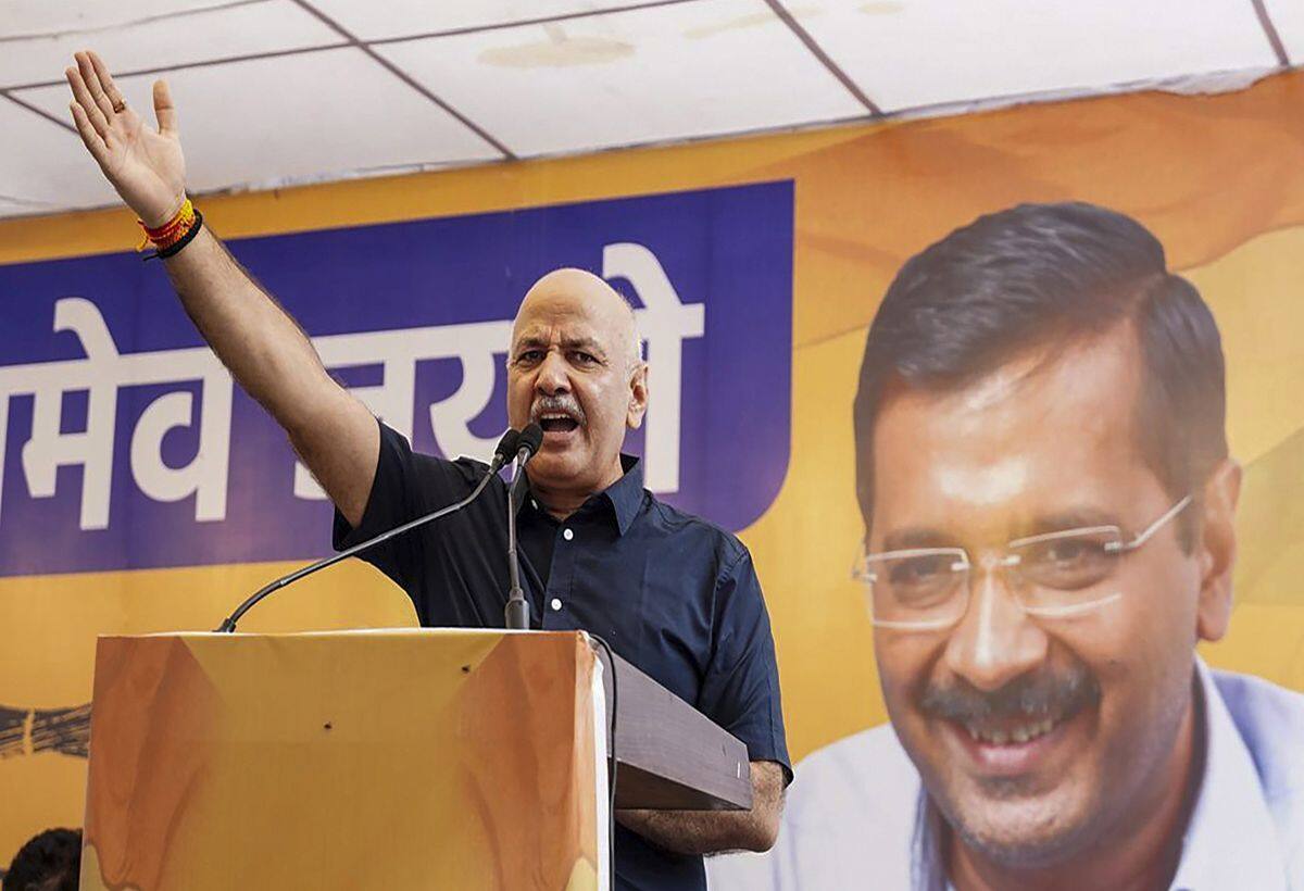 Delhi Assembly polls: दिल्ली विधानसभा चुनाव को लेकर AAP की बड़ी बैठक, मनीष सिसोदिया करेंगे अध्यक्षता Delhi Assembly polls: दिल्ली विधानसभा चुनाव को लेकर AAP की बड़ी बैठक, मनीष सिसोदिया करेंगे अध्यक्षता