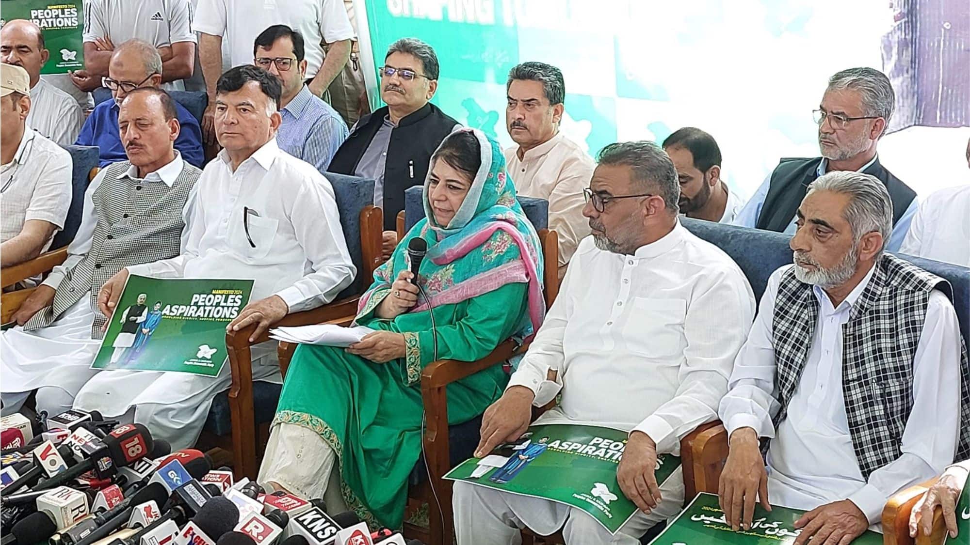 JK Election: 'हम सिर्फ सीट शेयरिंग के लिए गठबंधन नहीं करेंगे' कांग्रेस और NC से हाथ मिलाने पर बोलीं महबूबा मुफ्ती