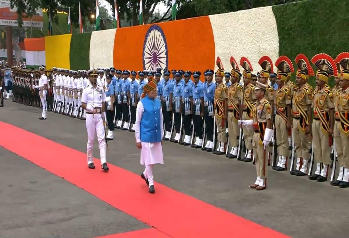 Independence Day Speech 2024 Live: पीएम मोदी ने अपने संबोधन में आजादी के दीवानों को नमन किया। 