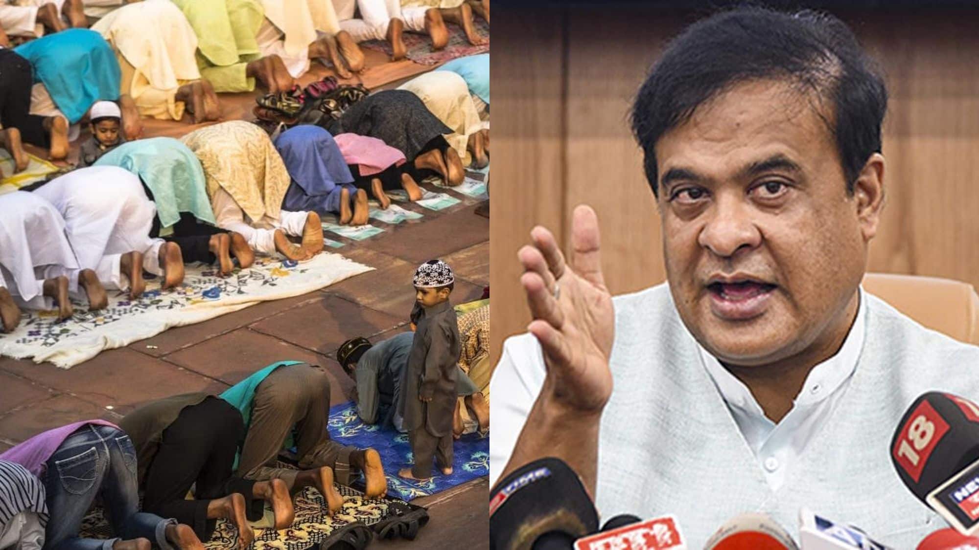 अब जुम्मे की नमाज के लिए नहीं मिलेगा ब्रेक, असम सरकार ने खत्म की पुरानी प्रथा, CM हिमंत बोले- प्रोडक्टिविटी बढ़ाने के लिए किया फैसला