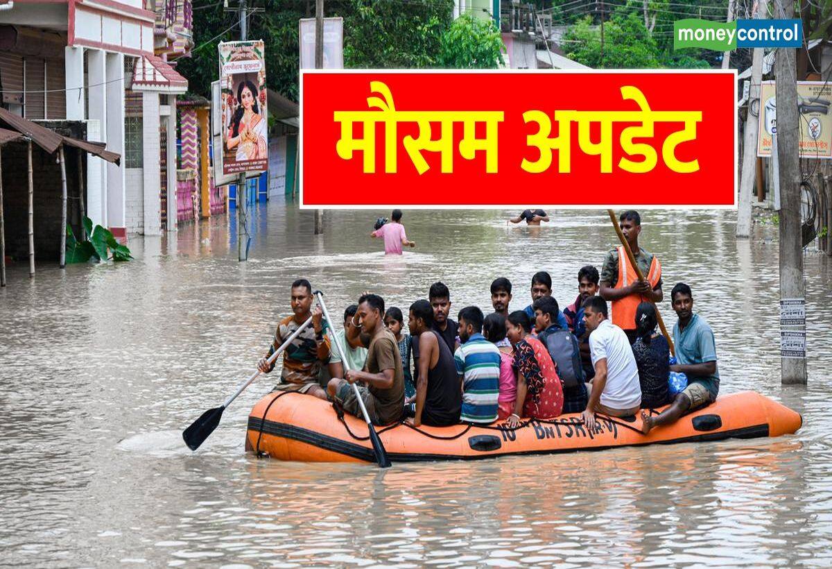 Rainfall Alert: इन राज्यों में मूसलाधार बारिश की आशंका, IMD ने जारी किया ऑरेंज अलर्ट, त्रिपुरा में 7 लोगों की मौत