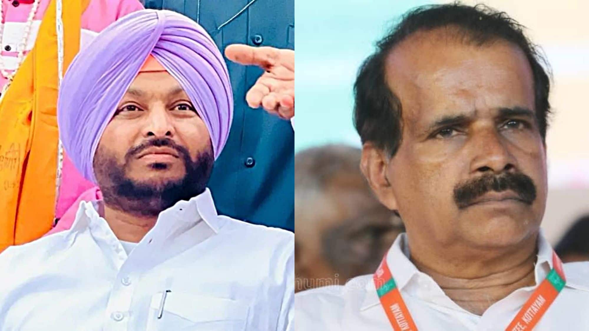 Rajya Sabha Election: बीजेपी ने केंद्रीय मंत्री बिट्टू को राजस्थान, जॉर्ज कुरियन को मध्य प्रदेश से बनाया राज्यसभा उम्मीदवार