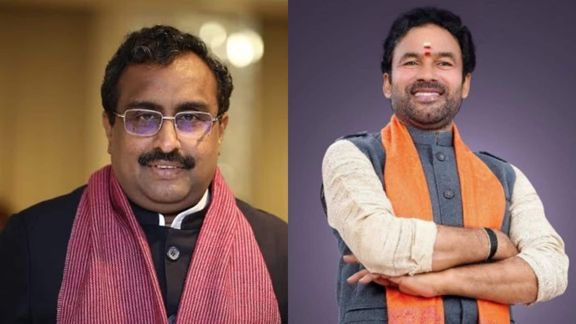 J&K Election: चुनावी मोड में आई BJP, राम माधव, जी किशन रेड्डी बनाए गए जम्मू-कश्मीर चुनाव प्रभारी