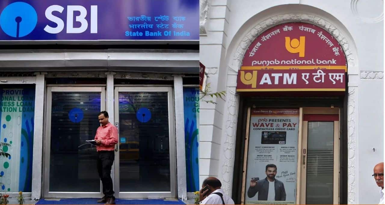 SBI और PNB में बंद किये जाएं सभी अकाउंट! सभी ट्रांजेक्शन पर रोक, कर्नाटक सरकार का बड़ा ऐलान