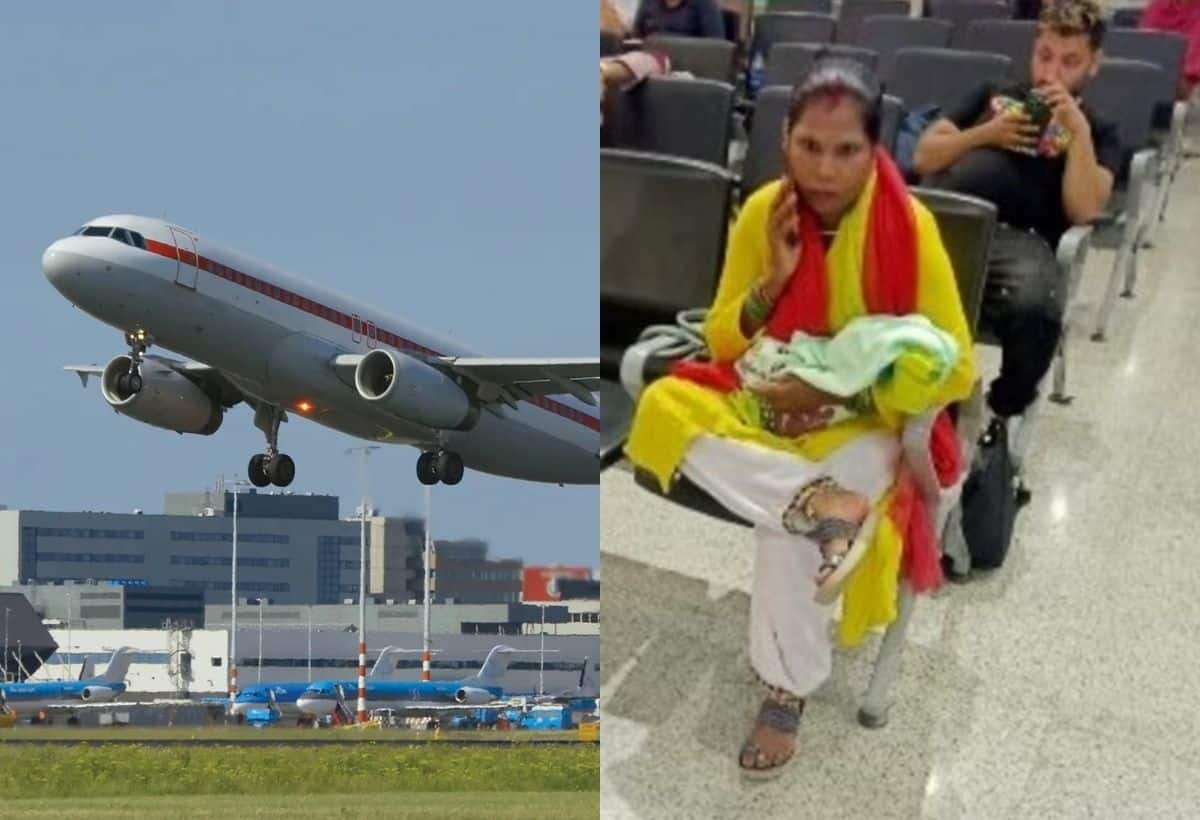 Varanasi Airport Incident: 6 दिन के बच्चे का टिकट लेकर एयरपोर्ट पहुंची महिला, उड़ान भरने से पहले पहुंच गई जेल, बॉटल की दूध से खुला बड़ा राज