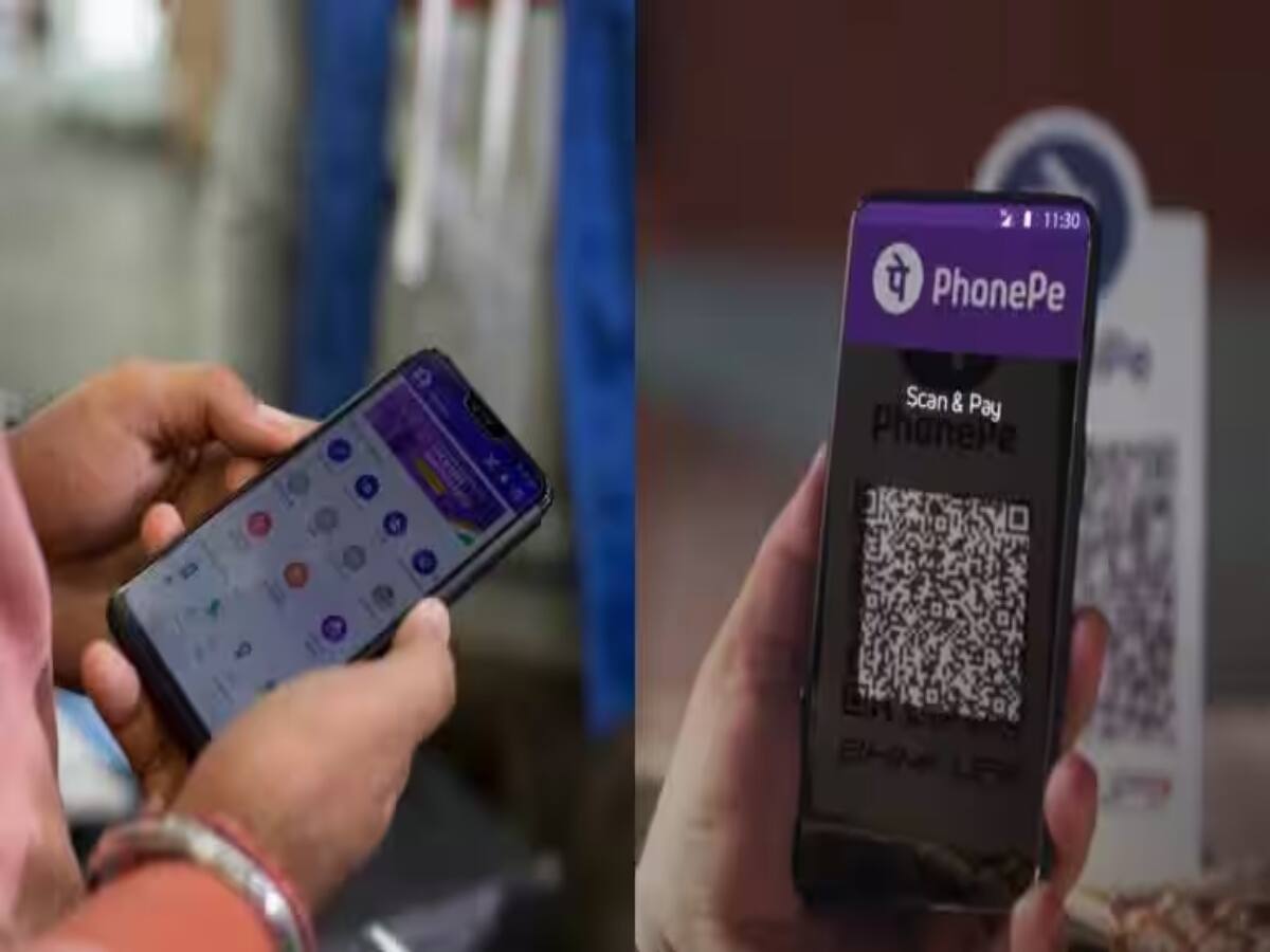 PhonePe Result: क्या अब आएगा फोनपे का आईपीओ? पहली बार कंपनी मुनाफे में
