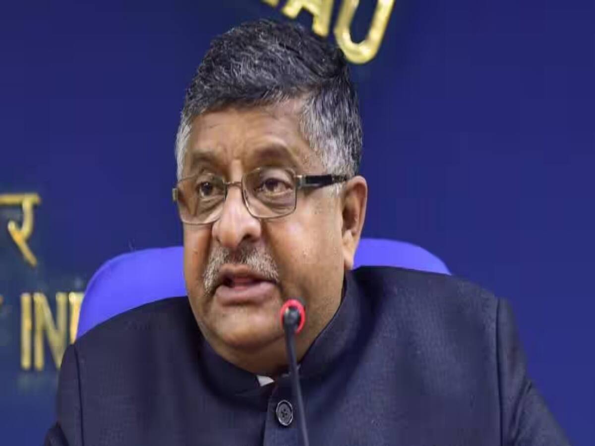 'कांग्रेस की साजिश है हिंडनबर्ग रिपोर्ट', रविशंकर प्रसाद ने राहुल गांधी को कहा विदेशी एजेंट 'कांग्रेस की साजिश है हिंडनबर्ग रिपोर्ट', रविशंकर प्रसाद ने राहुल गांधी को कहा विदेशी एजेंट