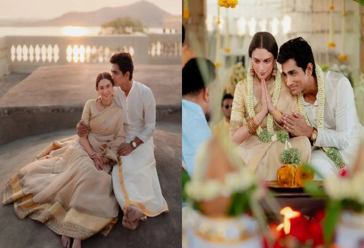 Aditi Rao Hydari: एक्ट्रेस अदिति राव हैदरी ने सिद्धार्थ से मंदिर में की सीक्रेट शादी, सामने आई पहली तस्वीर Aditi Rao Hydari: एक्ट्रेस अदिति राव हैदरी ने सिद्धार्थ से मंदिर में की सीक्रेट शादी, सामने आई पहली तस्वीर