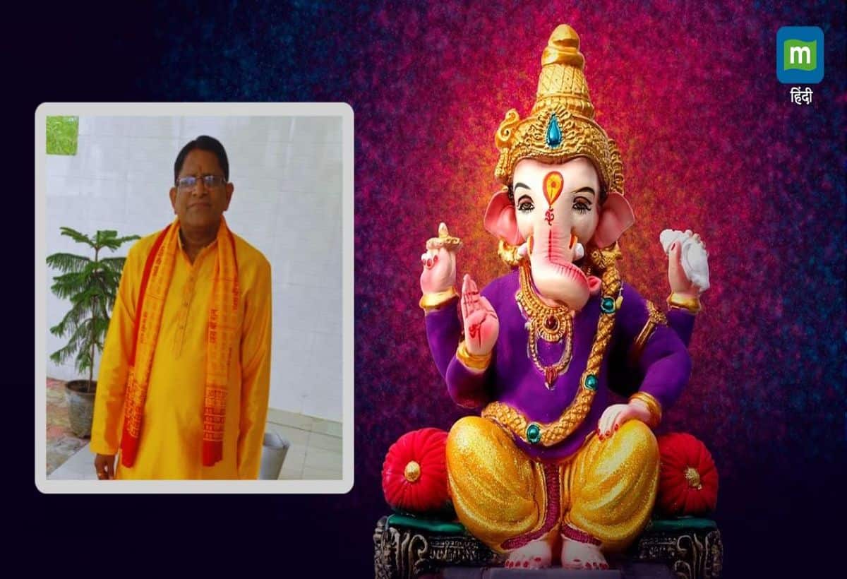 Ganesh Chaturthi 2024: 7 सितंबर को घर पर पधारेंगे गणपति, जानिए इतिहास, शुभ मुहूर्त और पूजा विधि समेत पूरी डिटेल