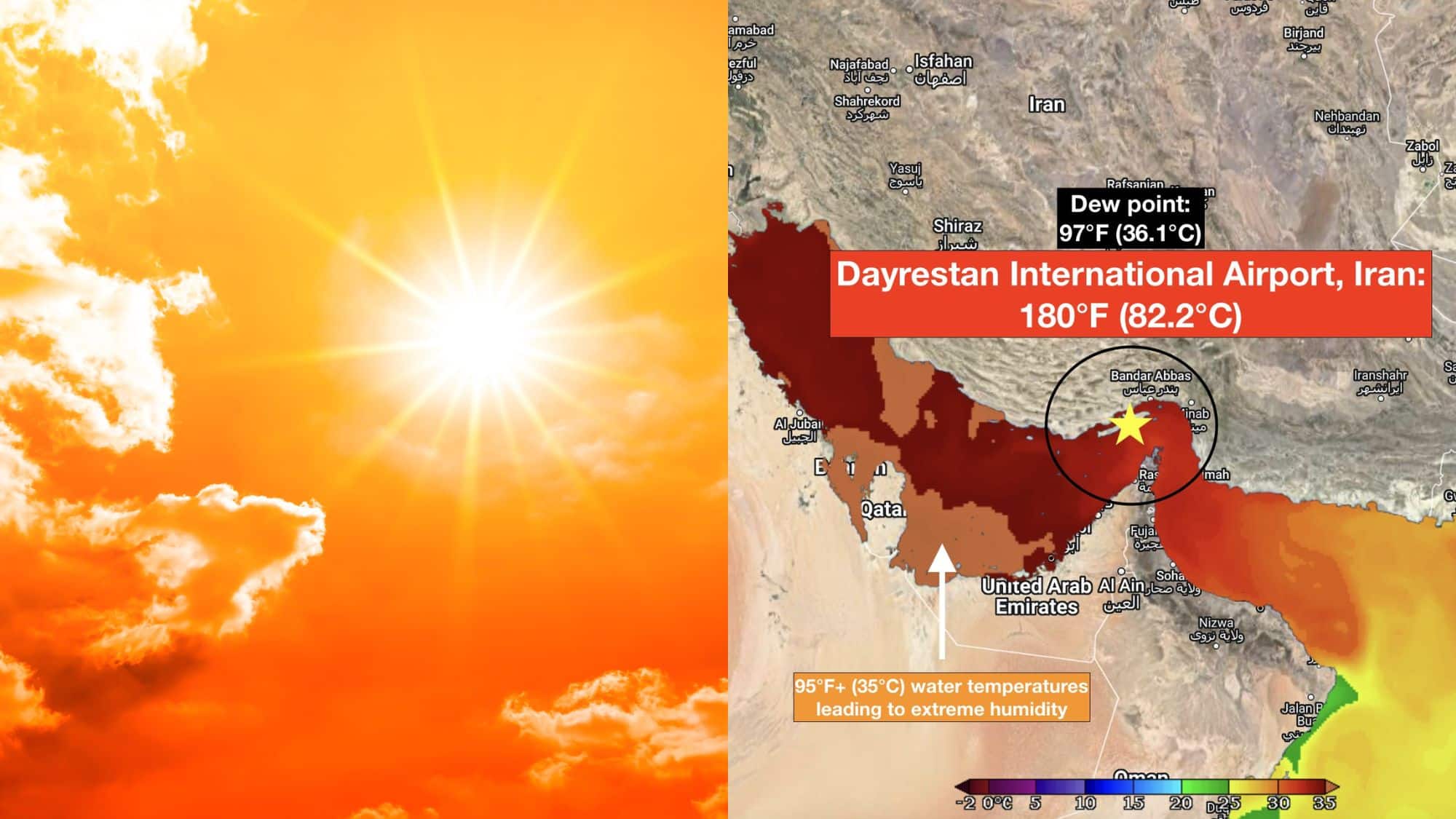 पृथ्वी का सबसे ज्यादा तापमान 82.2° C! ईरान के इस गांव में दुनिया में सबसे ज्यादा गर्मी!