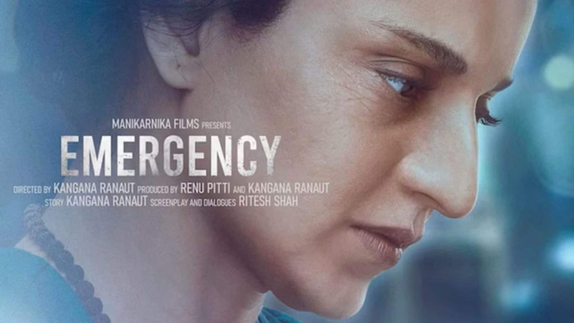 Emergency Postponed: कंगना रनौत की 'इमरजेंसी' अभी नहीं होगी रिलीज, सेंसर बोर्ड से नहीं मिला सर्टिफिकेट
