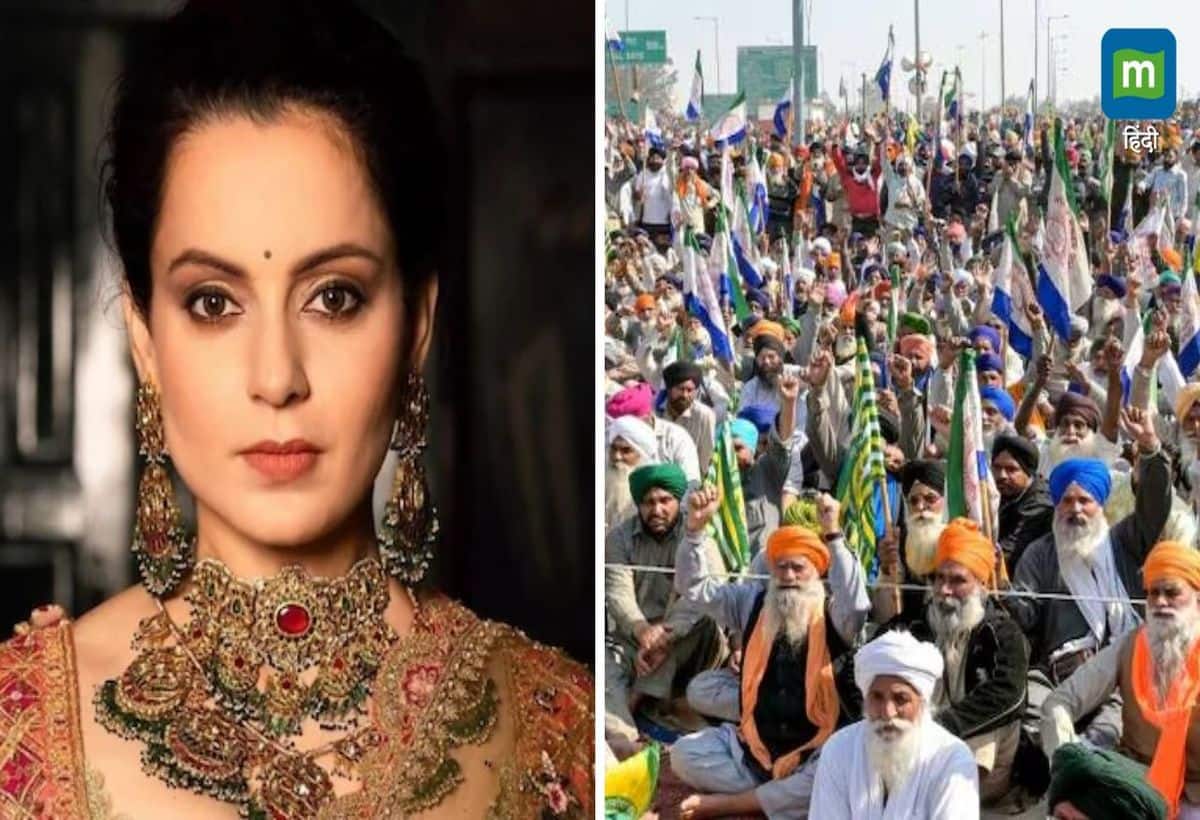Haryana Election 2024: कंगना रनौत का 3 कृषि कानूनों पर यूटर्न! वीडियो जारी कर जताया खेद, कांग्रेस ने बयान को बनाया हथियार