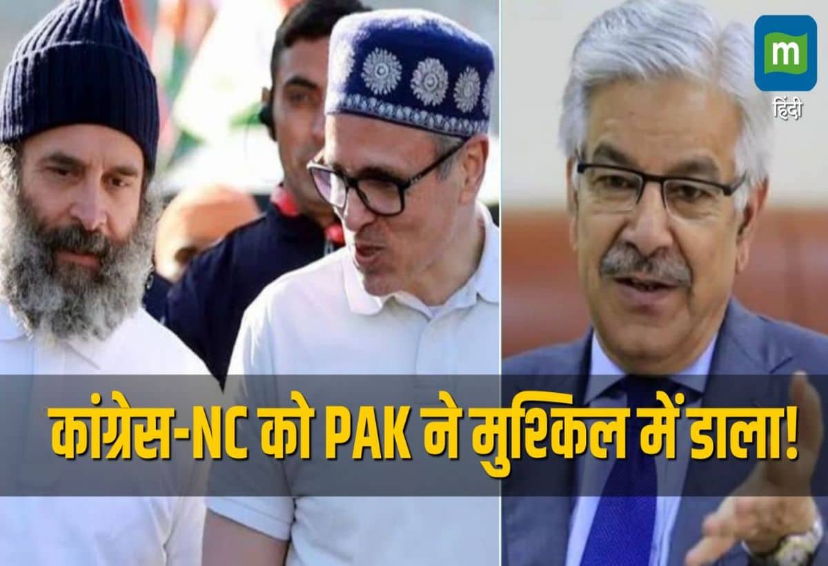 J-K Polls: कश्मीर में आर्टिकल 370 की बहाली पर कांग्रेस-NC को पाकिस्तान का समर्थन, अमित शाह ने बोला हमला