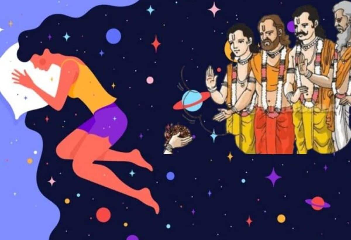 Pitru Paksha 2024: सपने में दिखाई दें पूर्वज तो फौरन करें ये काम, पितरों की कृपा से बन जाएंगे करोड़पति!