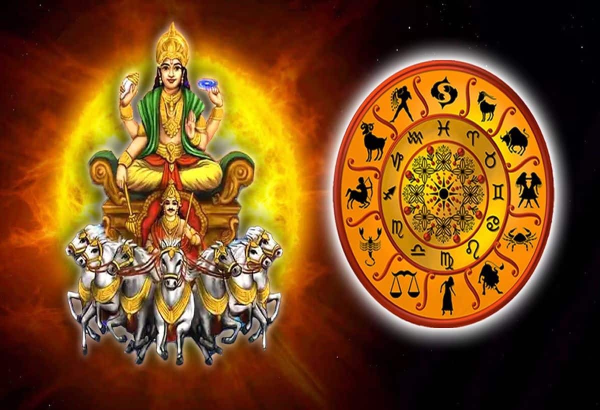 Pitru Paksha 2024: पितृ पक्ष में बन रहे हैं अद्भुत संयोग, इन राशियों की हो जाएगी चांदी