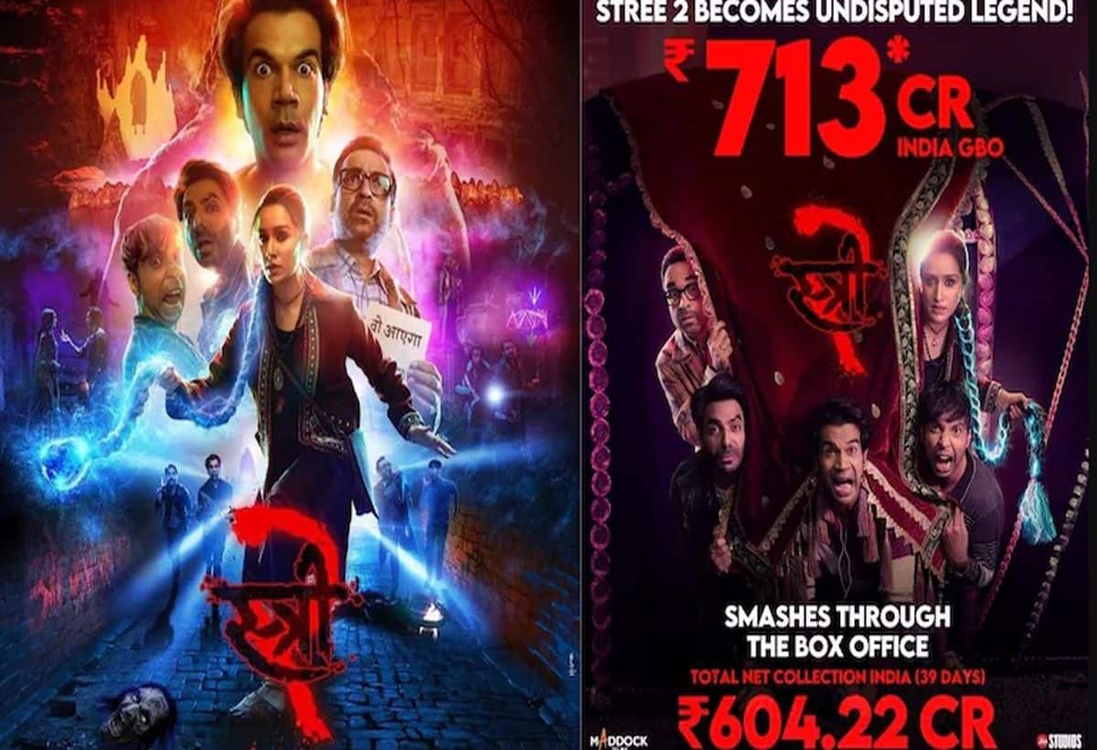Stree 2 Collection: 'स्त्री 2' का बॉक्स ऑफिस पर कहर जारी! 600 करोड़ रुपये का आंकड़ा पार, शाहरुख खान की 'जवान' को छोड़ा पीछे