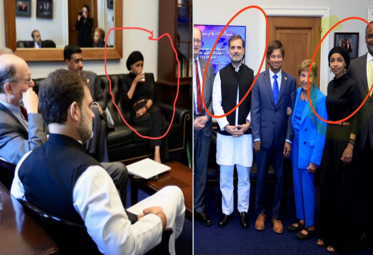 Ilhan Omar: कौन हैं इल्हान उमर? 'भारत विरोधी' अमेरिकी सांसद से मुलाकात कर घिरे राहुल गांधी