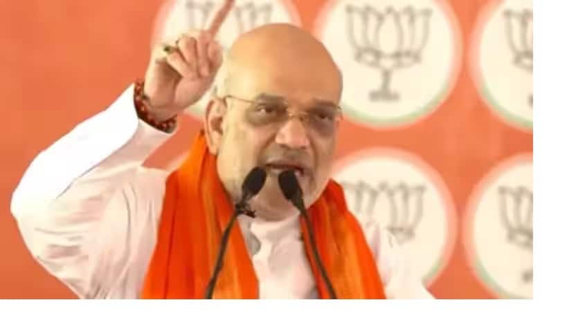 अमित शाह ने जेएंडके का राज्य का दर्जा बहाल करने के राहुल गांधी के वादे पर कसा तंज, कहा-लोगों को बेवकूफ बनाना बंद कर दीजिए