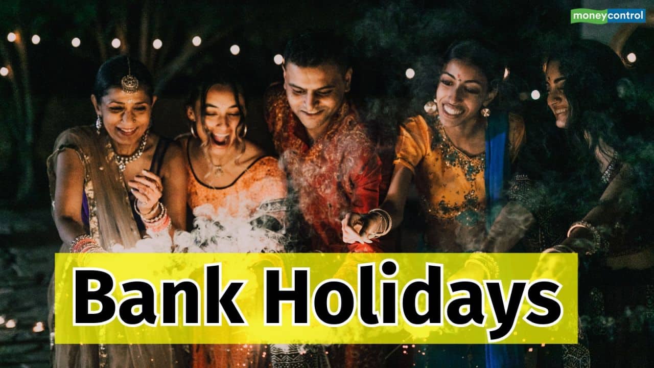 Bank Holiday: नवंबर में 13 दिन बंद रहेंगे बैंक, चेक करें RBI की छुट्टियों की लिस्ट