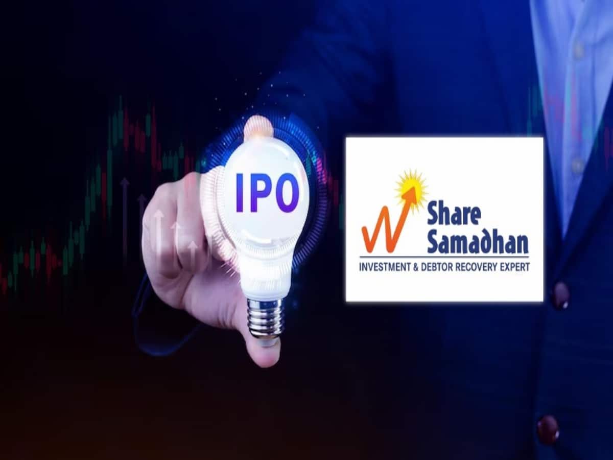 Share Samadhan IPO Listing: शेयर समाधान की लिस्टिंग ने किया निराश, आईपीओ निवेशकों को महज 1.35% का मुनाफा