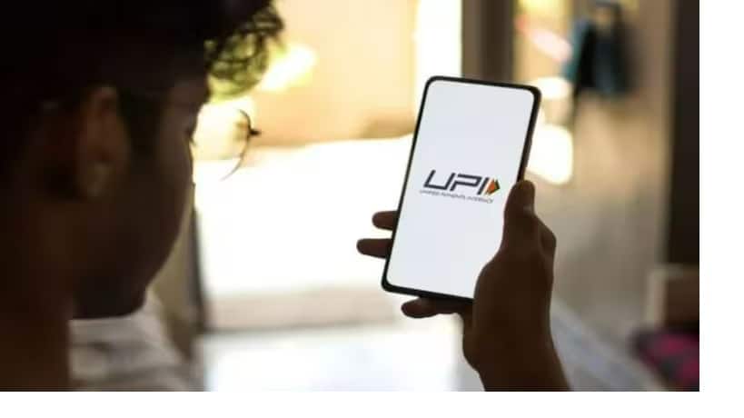 अब एक UPI अकाउंट से कई लोग कर सकेंगे पेमेंट, जानें कैसे एड कर सकते हैं मेंबर्स