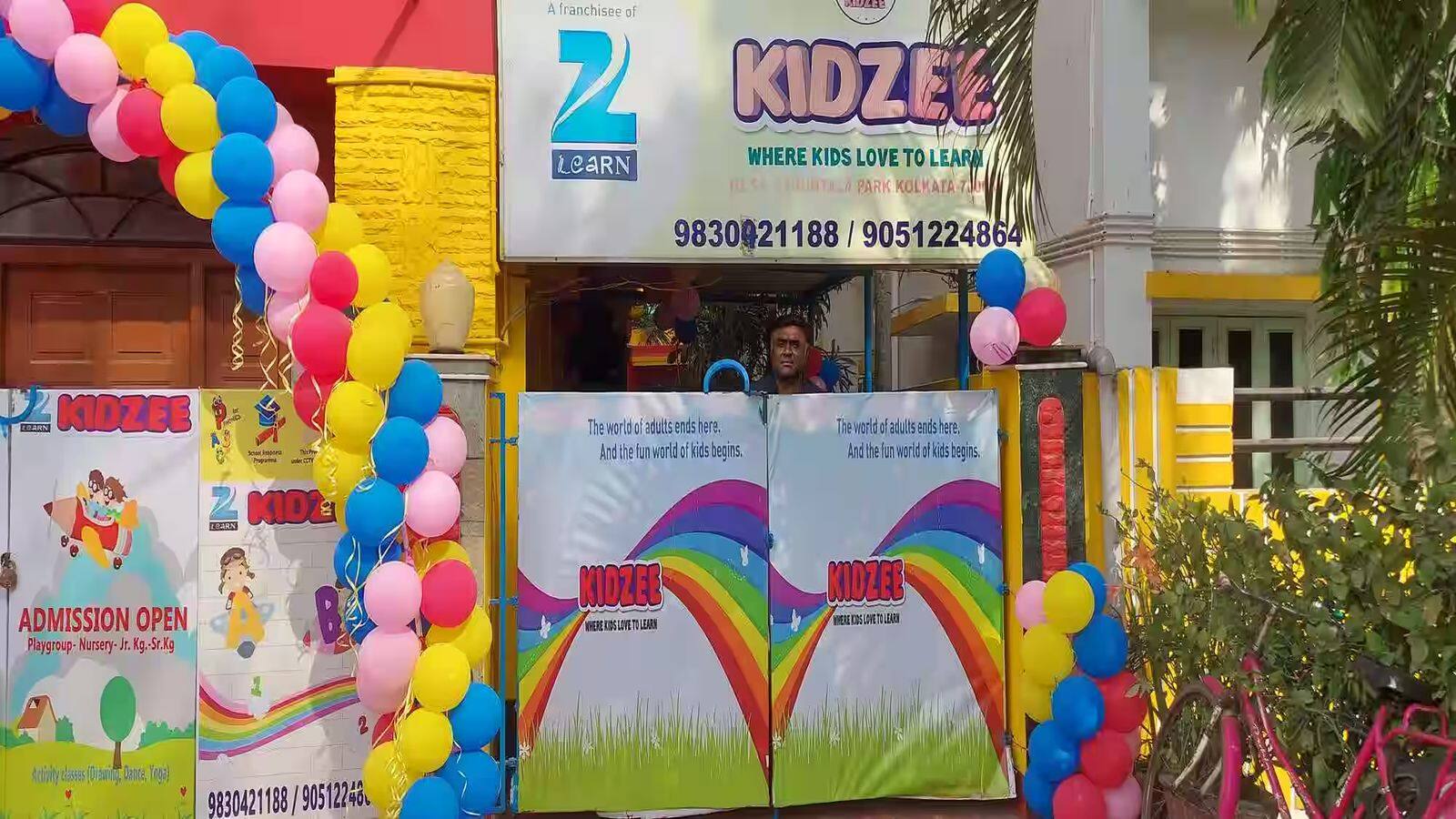 Zee Learn के शेयरों में 2% की गिरावट, COO ने दिया इस्तीफा, एक महीने में 22% गिरा भाव Zee Learn के शेयरों में 2% की गिरावट, COO ने दिया इस्तीफा, एक महीने में 22% गिरा भाव
