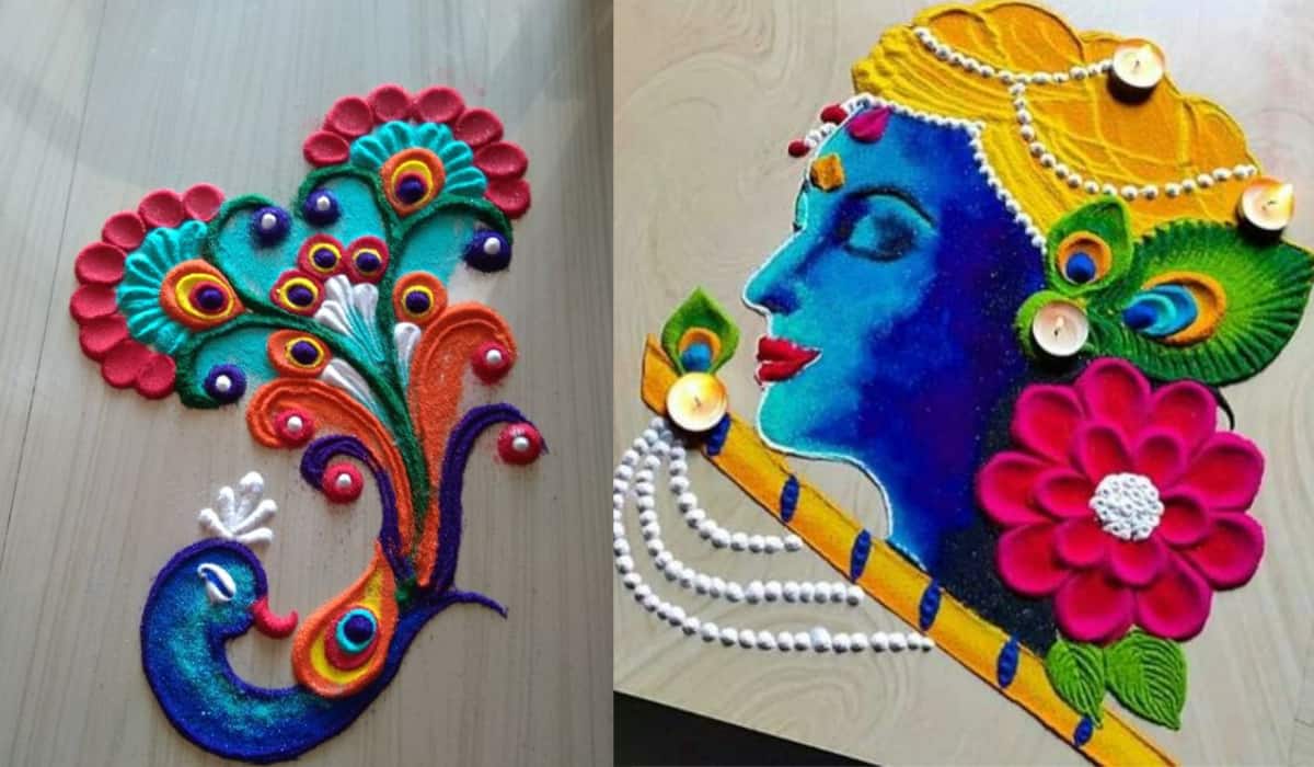Rangoli Design: रंगोली के डिजाइन देखिए और जानिए क्यों दरवाजे पर बनाई जाती है रंगोली!