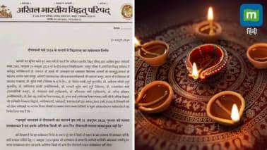 द्रिकपंचांग के अनुसार दिवाली पूजा के लिए सबसे शुभ समय सूर्यास्त के बाद होता है।