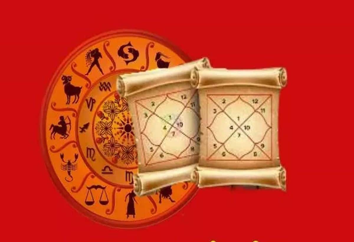 Aaj Ka Panchang, 13 October 2024: आज है पापांकुशा एकादशी, जानें शुभ मुहूर्त और राहुकाल का समय