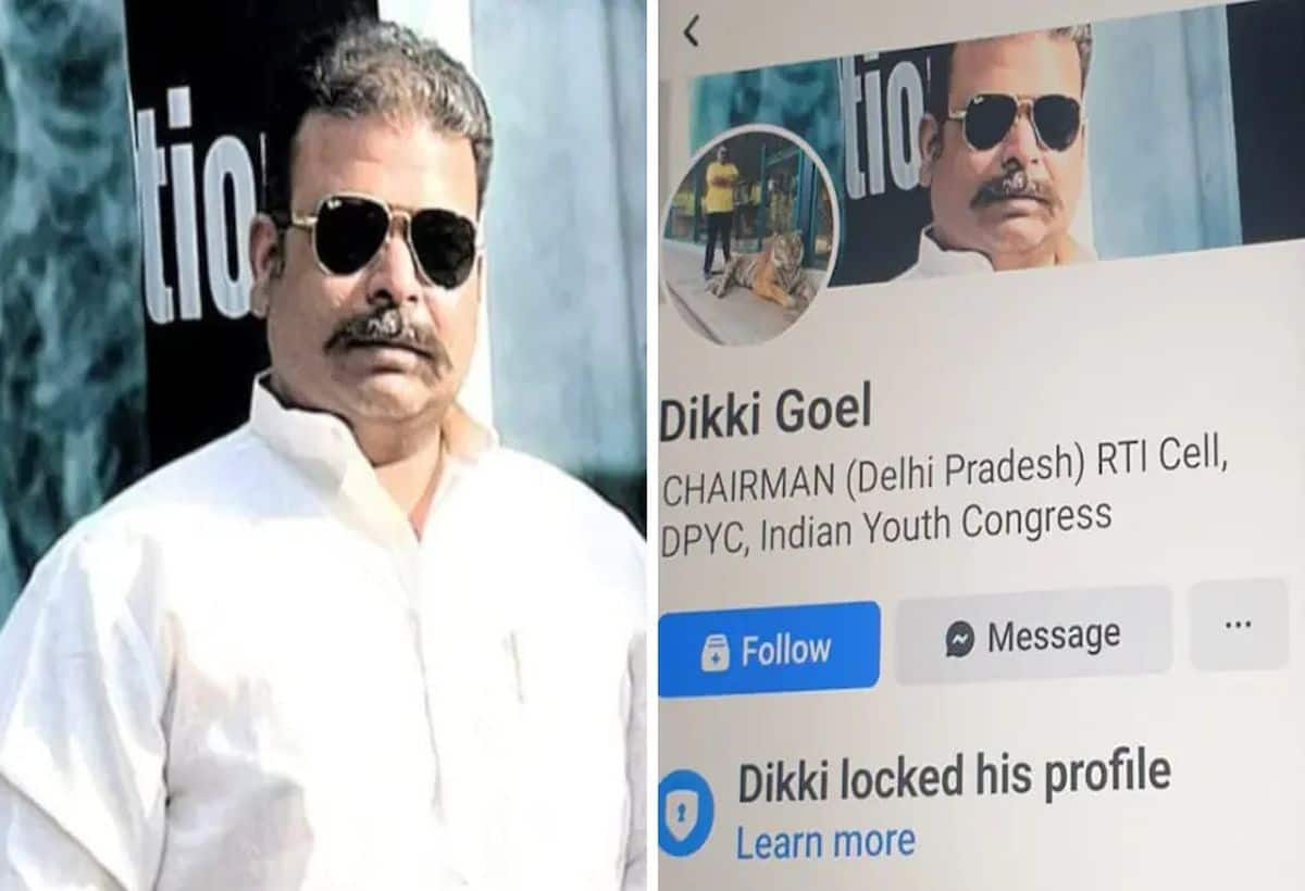 Delhi Drug Case: ₹5600 करोड़ के ड्रग्स केस में आरोपी का कांग्रेस कनेक्शन! BJP ने हरियाणा चुनाव से जोड़ा