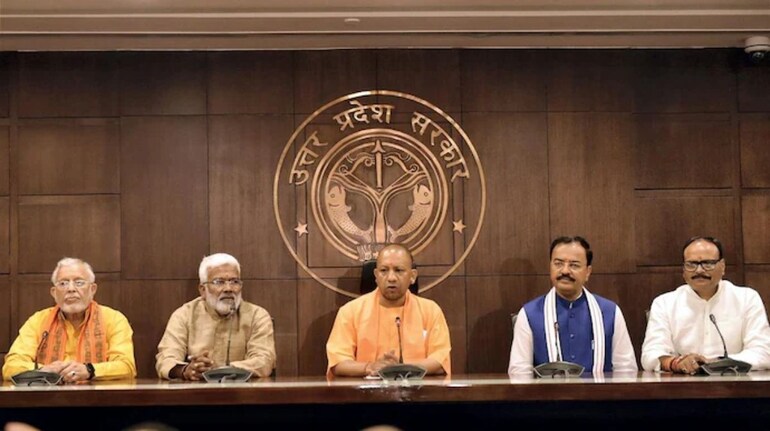 UP News: युवाओं को रोजगार के लिए वित्तीय सहायता देगी योगी सरकार, 8वीं पास  को बिना ब्याज मिलेगा 5 लाख का लोन - up news yogi govt will give financial  assistance to
