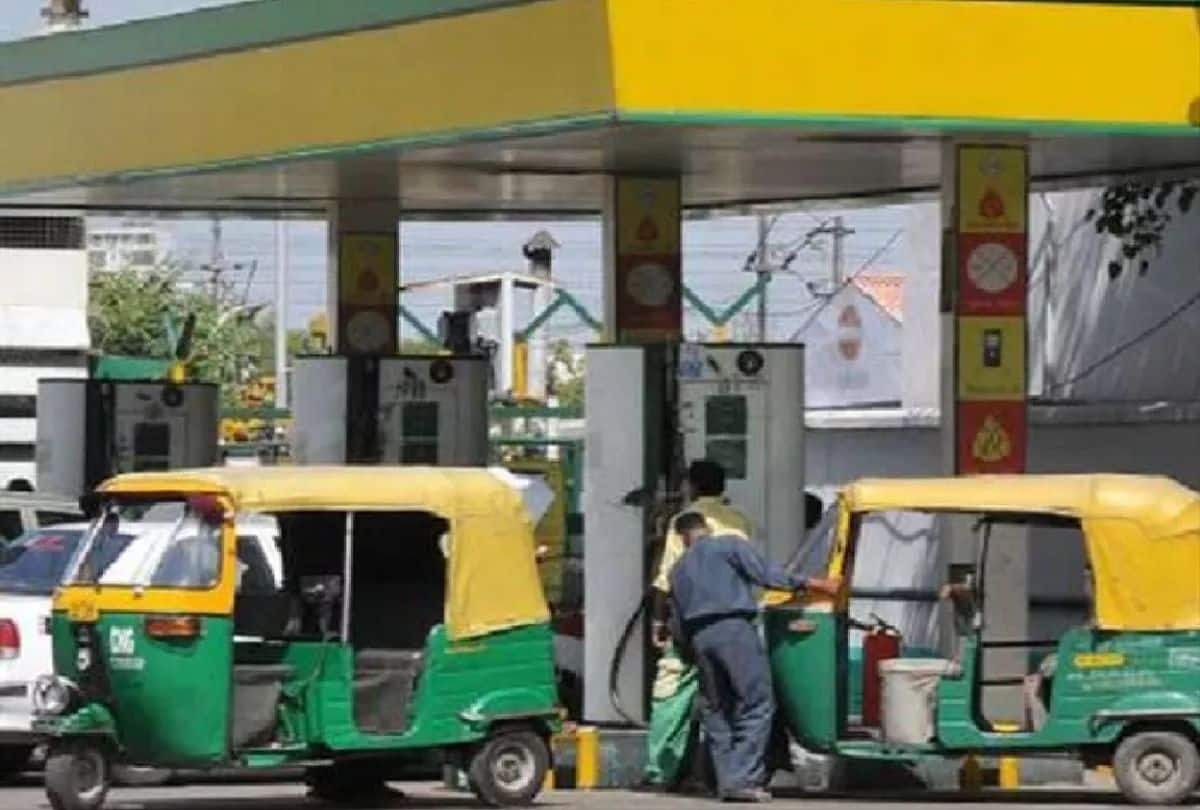 CNG Outage: गैस पाइपलाइन को नुकसान से CNG की सप्लाई बाधित, मुंबई में ऑटो–टैक्सी पर पड़ा असर CNG Outage: गैस पाइपलाइन को नुकसान से CNG की सप्लाई बाधित, मुंबई में ऑटो–टैक्सी पर पड़ा असर