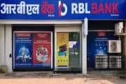 RBL Bank Block Deal: एमएंडएम को आरबीएल बैंक में हिस्सेदारी बेचने से होगा 64% प्रॉफिट, किया था 417 करोड़ निवेश