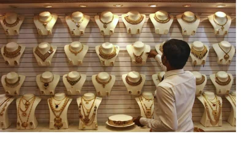 Gold Rates: इस दिवाली 80,000 का भाव महंगा लग रहा है तो अगली दिवाली तक 2,52000/28 ग्राम के लिए रहिए तैयार