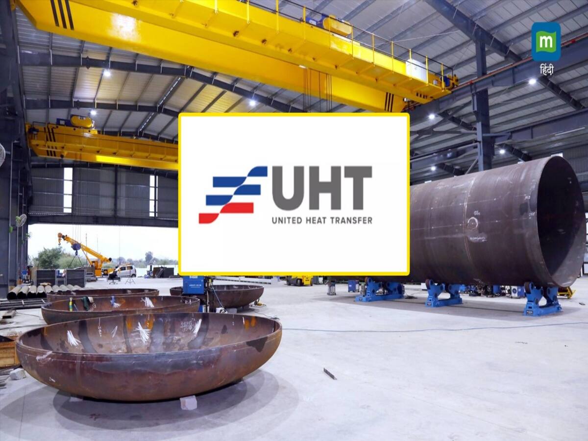 United Heat Transfer IPO Listing: ₹59 के शेयर की 3% प्रीमियम पर एंट्री, पहले ही दिन लगा अपर सर्किट