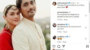 शादी जैसे अनमोल और जन्मों-जन्मांतर के रिश्ते में यदि आपका साथी आपको पहले से अच्छी तरह जानता हो, तो ये आपके लिए काफी अच्छी बात हो सकती है।(image source:printester)