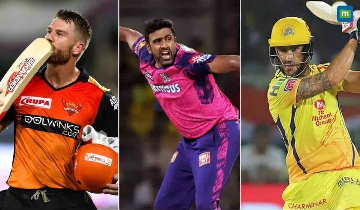 IPL Mega Auction: IPl 2025 की नीलामी में ये 6 खिलाड़ी हैं सबसे उम्रदराज, Photos में देखें पूरी लिस्ट