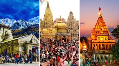 भगवान शिव की महिमा को कौन नहीं जानता। हर कोई भगवान की आराधना करते हैं। भगवान शिव अपने भक्तों का ध्यान भी सबसे ज्यादा रखते हैं। अगर आप भी भगवान शिव की आराधना करते है और देश भर के प्रसिद्ध शिव मंदिरों के बारे में जानना चाहते हैं तो आज हम आपको देश के 7 सबसे प्रसिद्ध मंदिरों के बारे में बता रहे हैं। (Image-Google)
