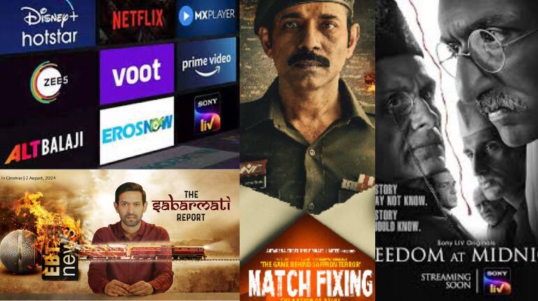 OTT release this weekend: एंटरटेनमेंट से भरपूर होने वाला है अगला हफ्ता, देखिए OTT पर रिलीज हो रही हैं कौन सी फिल्में... OTT release this weekend: एंटरटेनमेंट से भरपूर होने वाला है अगला हफ्ता, देखिए OTT पर रिलीज हो रही हैं कौन सी फिल्में...
