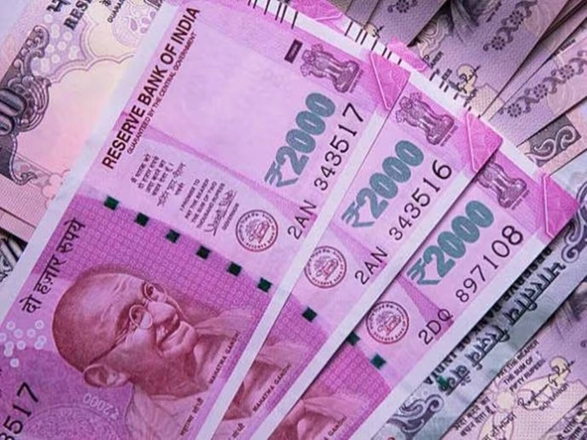 Multibagger Stock: एजुकेशन स्टॉक ने 3 साल में ₹1 लाख के बनाए ₹15 लाख, दिया 1400% रिटर्न