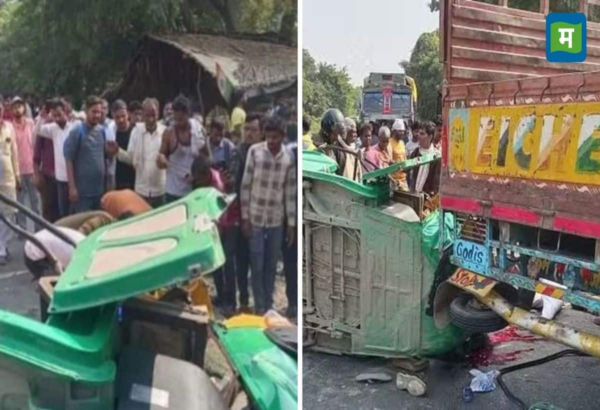 Hardoi Accident: ऑटो में 4 की जगह 14 लोग थे सवार, ट्रक ने रौंदा, सड़क पर लगा लाशों का ढेर