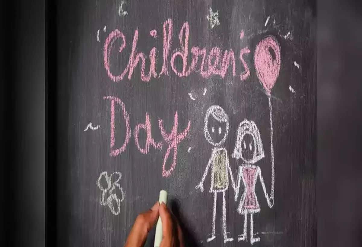 Happy Children's Day 2024: बाल दिवस पर अपनों को भेजें बधाई संदेश, जानें महत्व और अन्य डिटेल Happy Children's Day 2024: बाल दिवस पर अपनों को भेजें बधाई संदेश, जानें महत्व और अन्य डिटेल